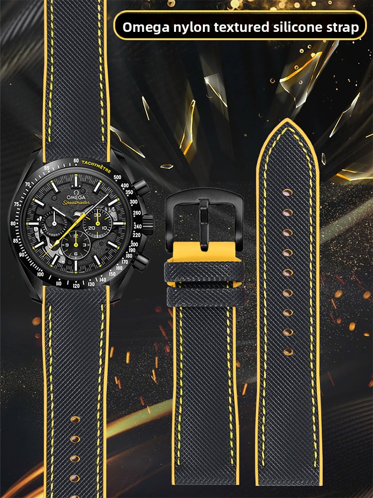 Omega Watch Seamaster - Nylon Textured Watch Strap Suitable for
