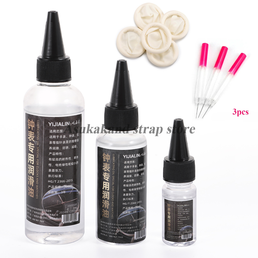 Watch Oil Professional Watch C - Watch Lubricant Oil ulasan dan harga